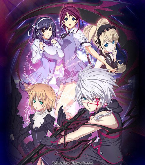 Download Anime Seikon No Qwaser S2 BD